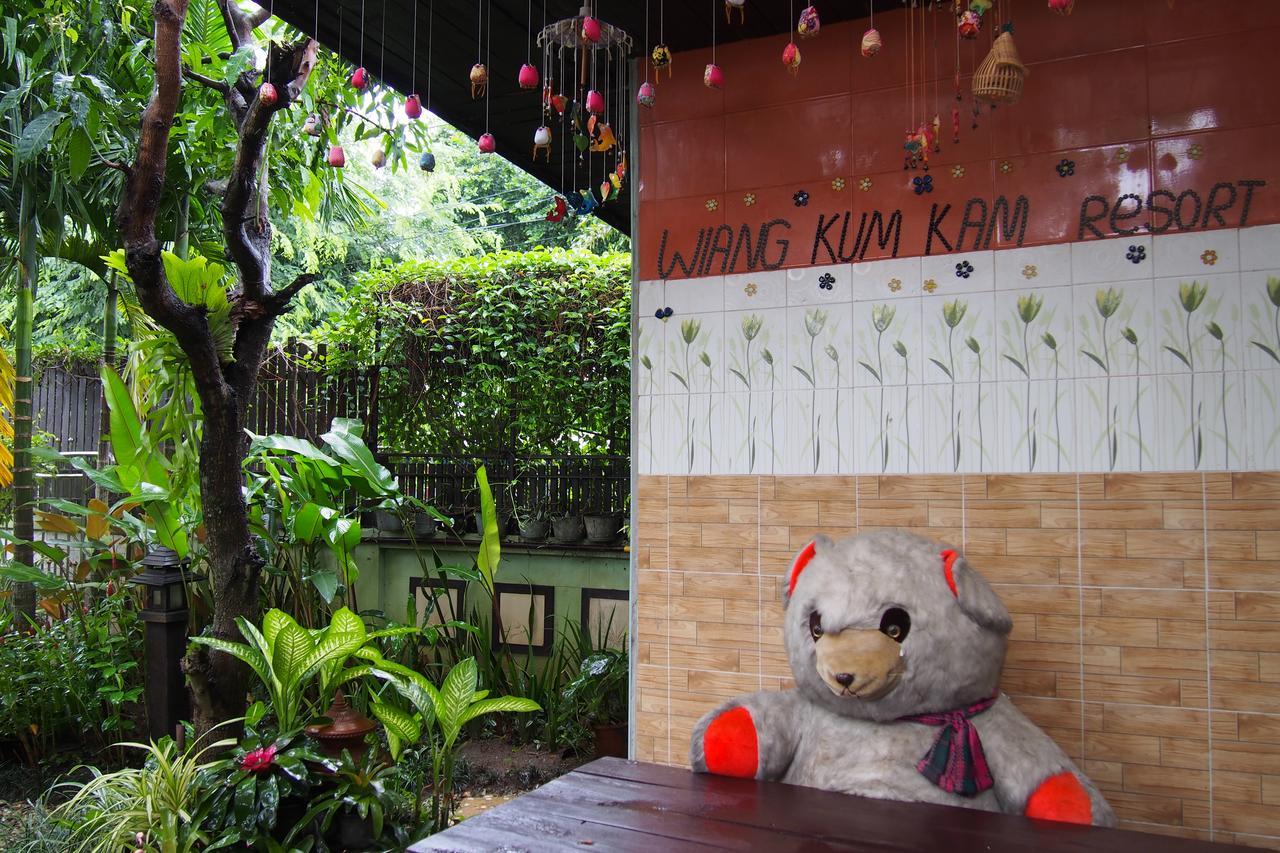 Wiang Kum Kam Resort Chiang Mai Exterior foto